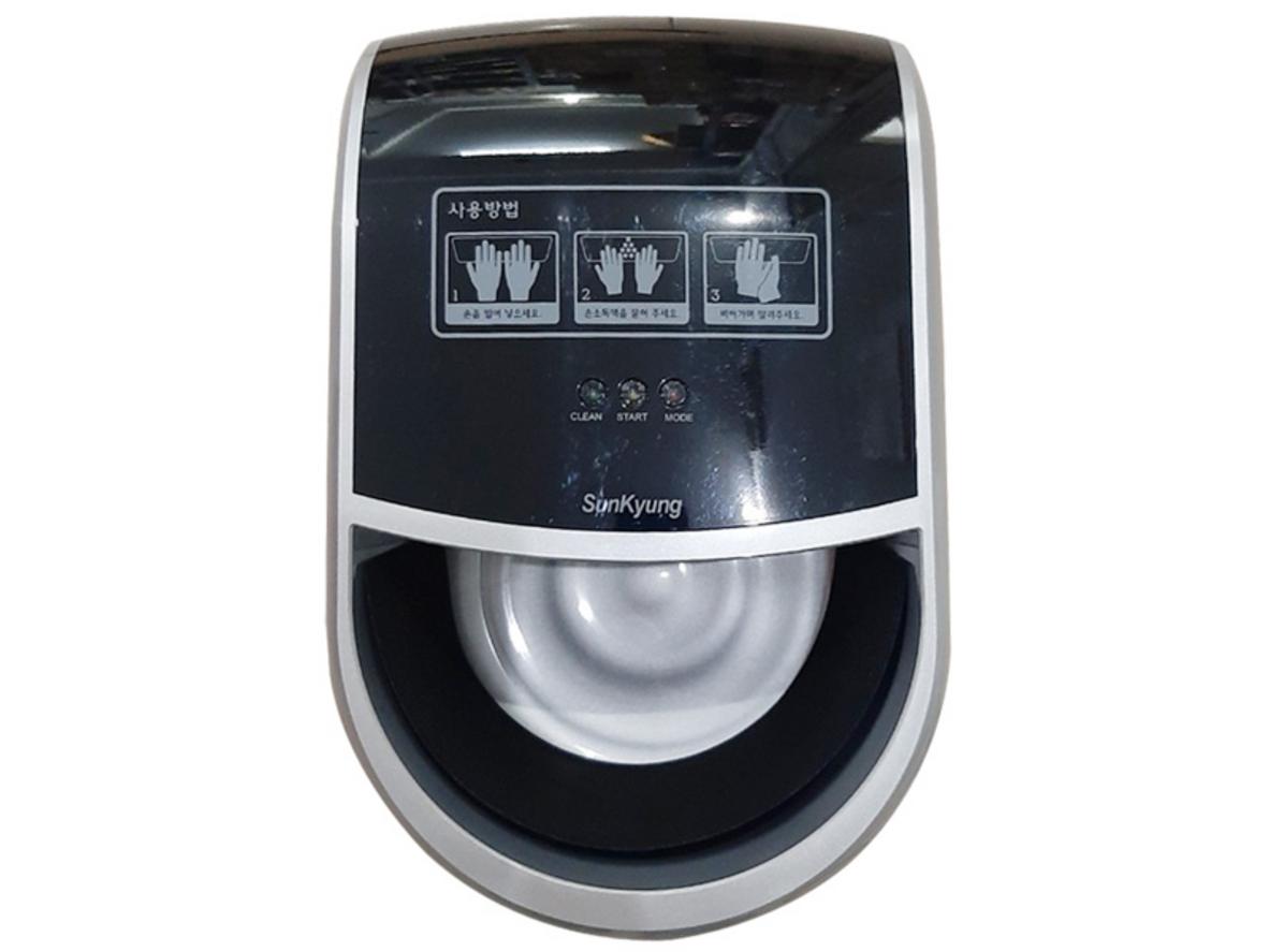 Tổng quan Máy khử trùng tay tự động Sunkyung SK-2500B