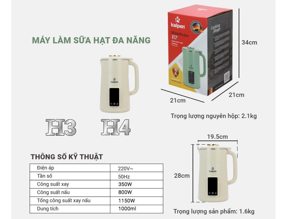 Công suất cao cho sữa mịn, không cần lọc.