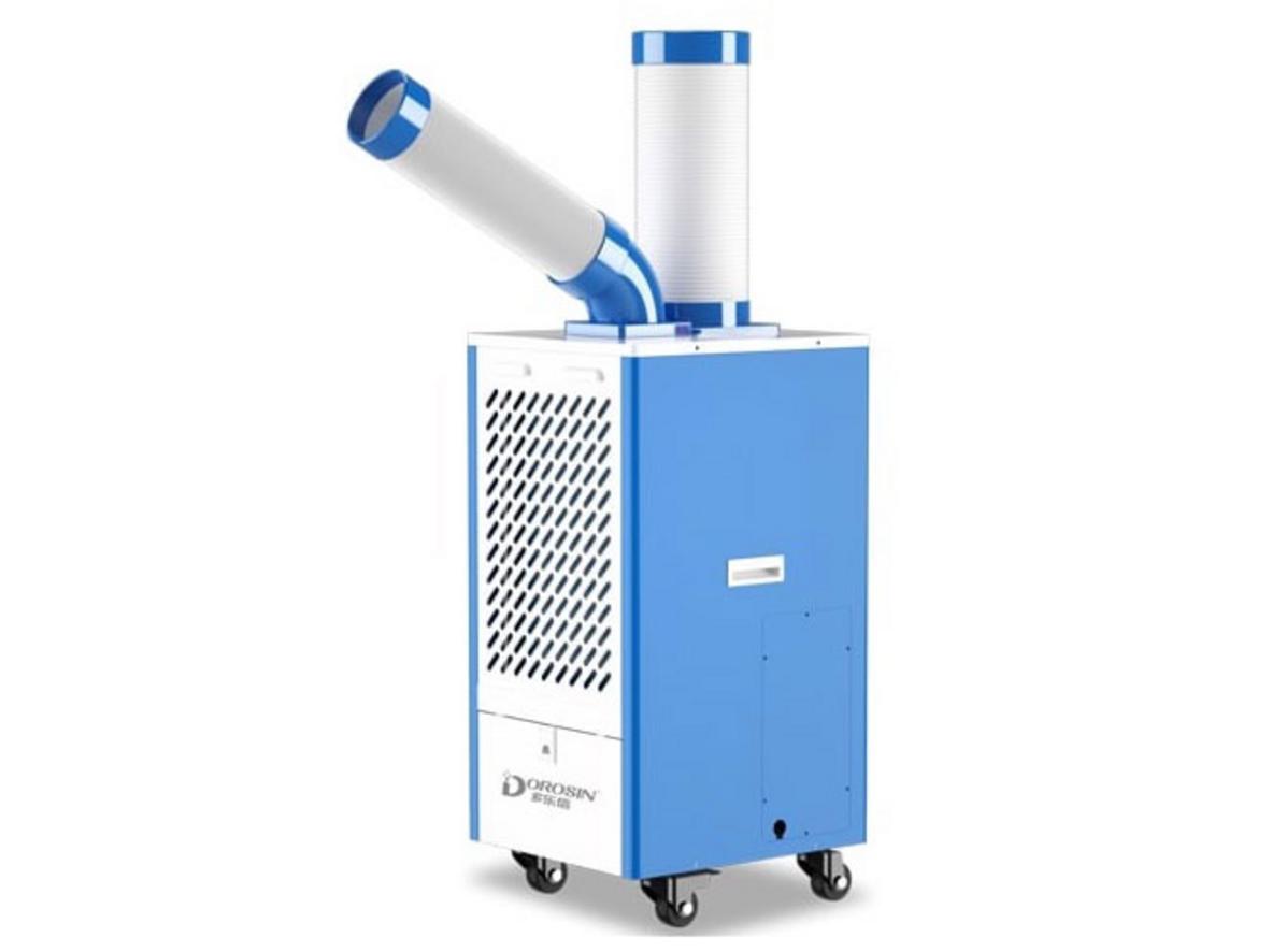 Tổng quan Máy lạnh di động công nghiệp Dorosin Airko DAKC-27B