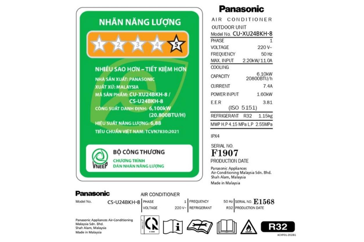 Lọc không khí bằng công nghệ nanoe™ X