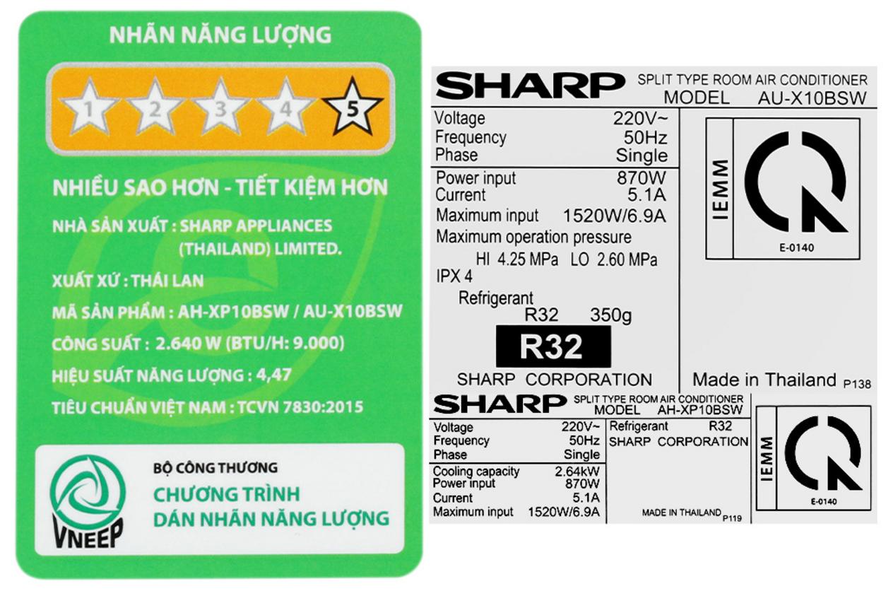 Super Jet: Mát nhanh, hiệu quả.