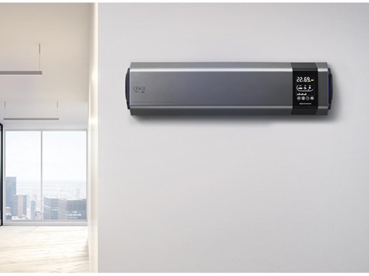 Tổng quan Máy lọc không khí Cesco AIR (UV)