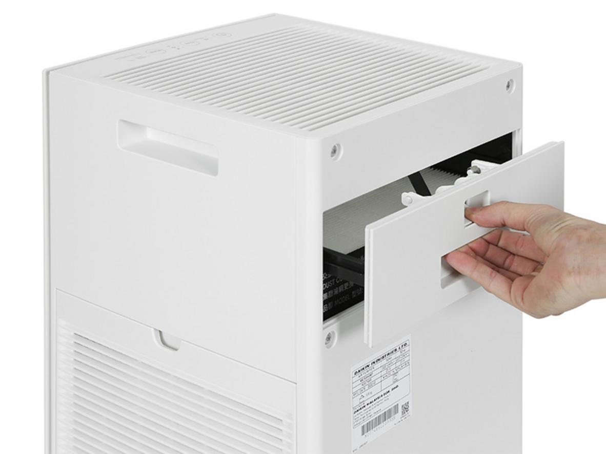 Tổng quan Máy lọc không khí Daikin MC30YVM7 (23m²)