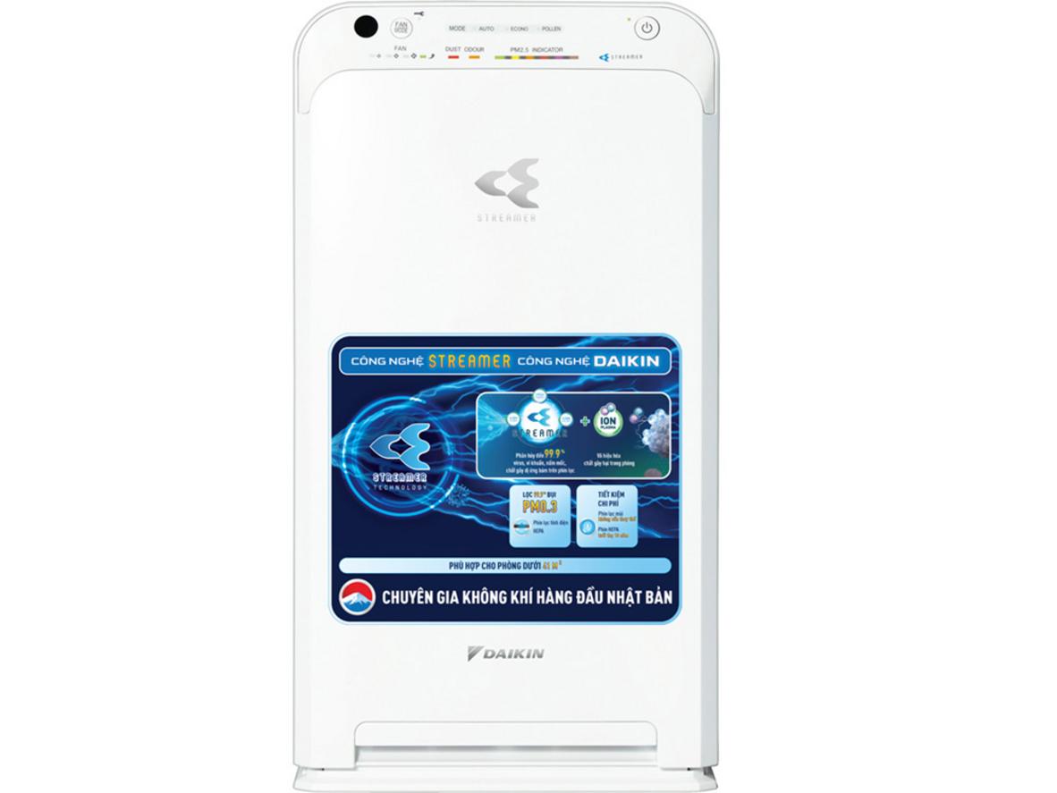 Tổng quan Máy lọc không khí Daikin MC55UVM6-7