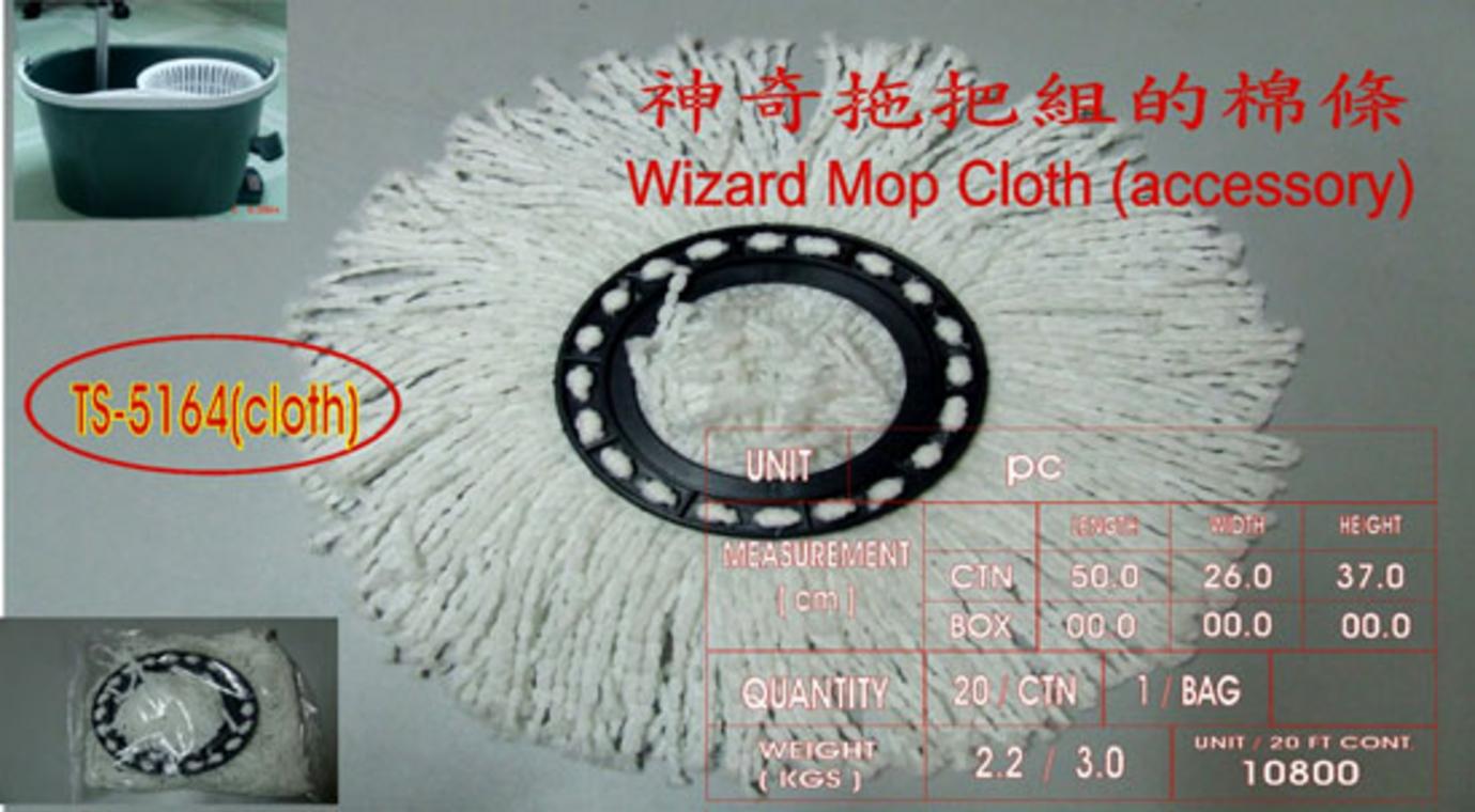 Microfiber siêu thấm, ít xơ