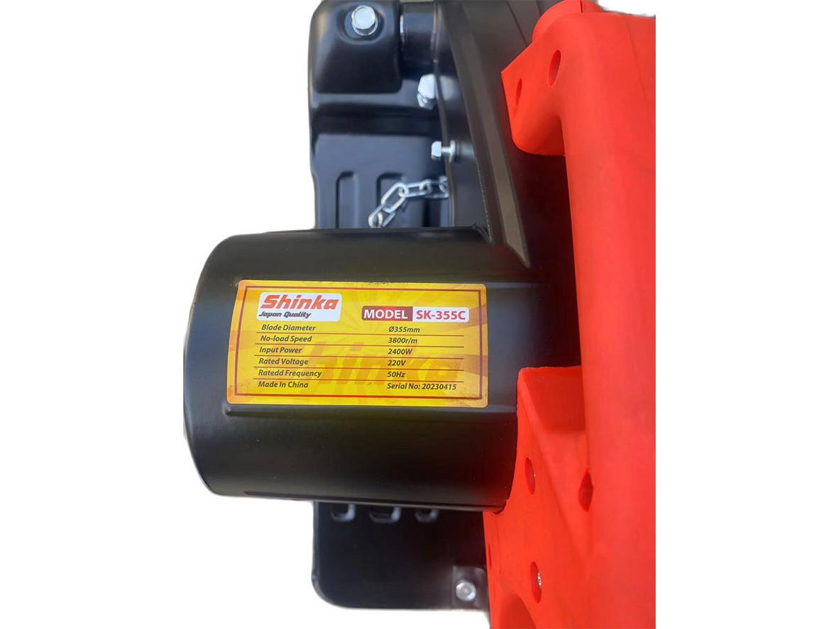 Motor lõi dây đồng của Shinka SK-355C