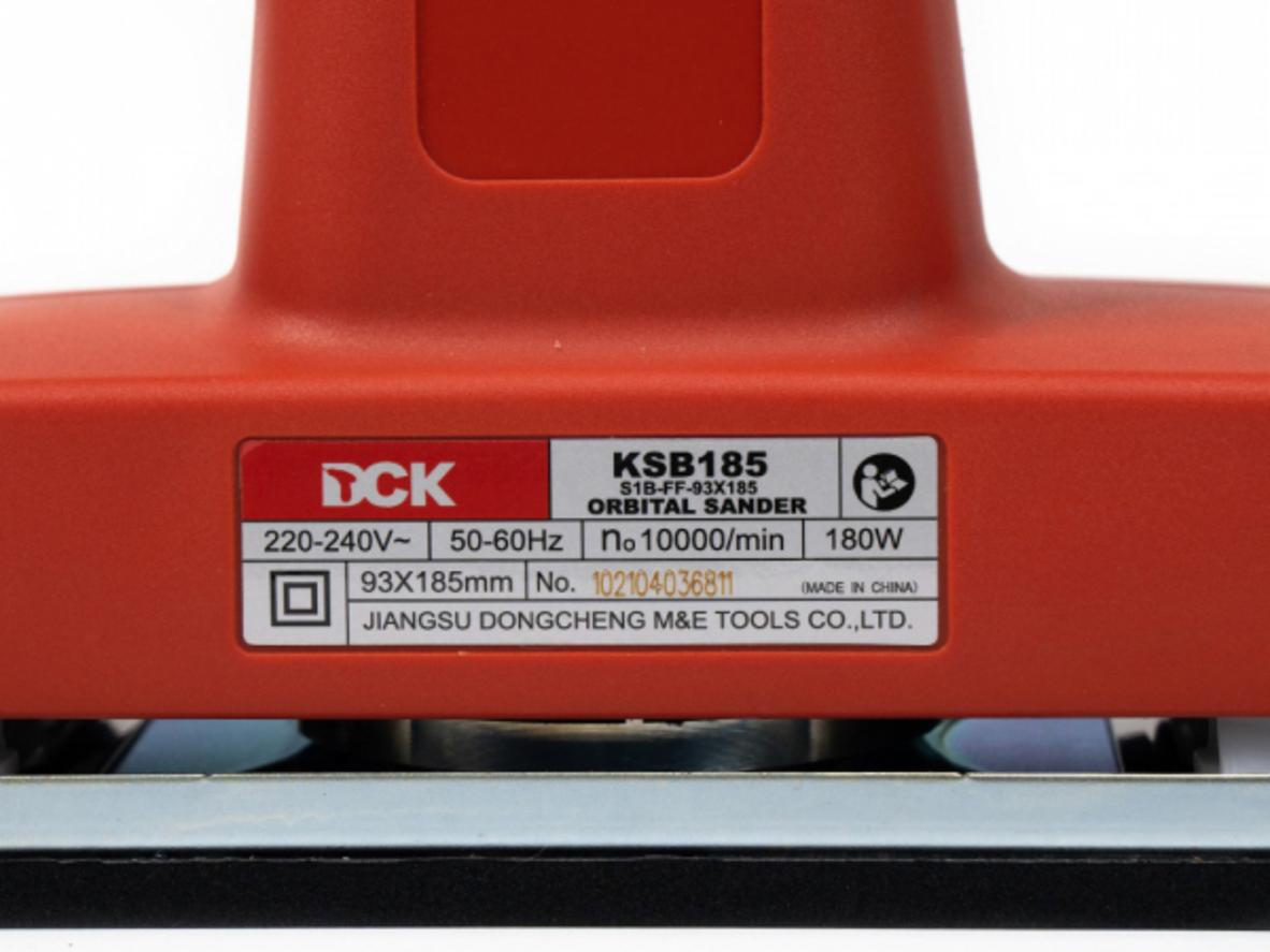 Mô tơ lõi đồng DCK KSB185