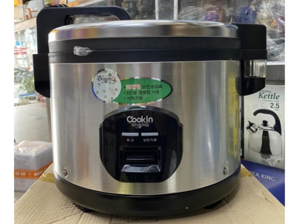 Tổng quan Nồi cơm điện Cookin Hàn Quốc KCJ-55A-6.3L