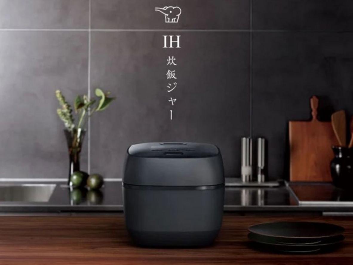 Tổng quan Nồi cơm điện tử cao tần Zojirushi NW-QAQ10 - 1 lít