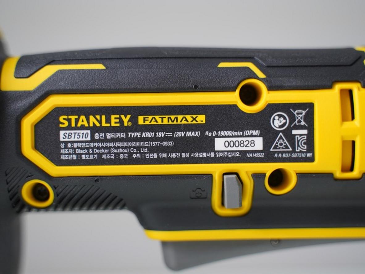 Bộ pin 2.0Ah và sạc Stanley