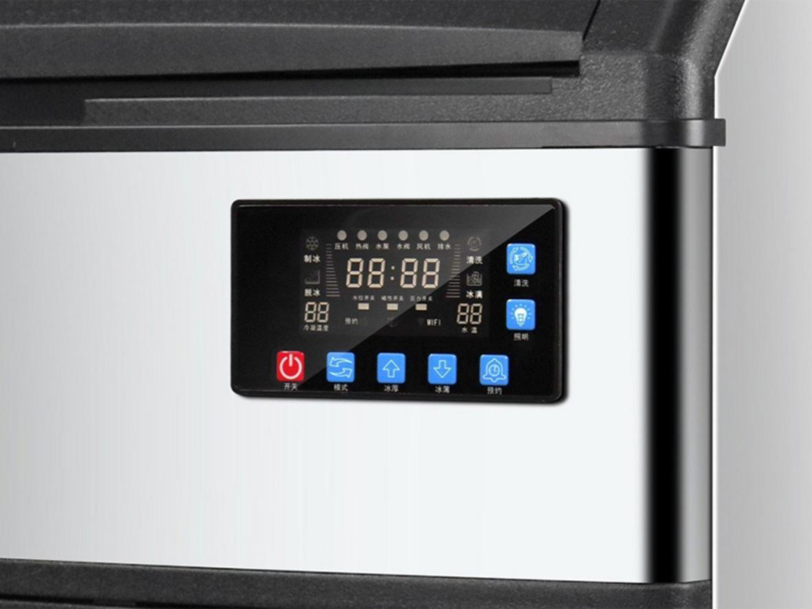 Sản lượng 60kg/24h — đủ đá cho cả ngày