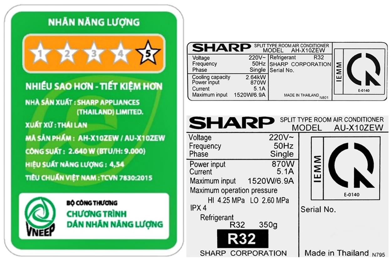 Chế độ Super Jet làm lạnh nhanh