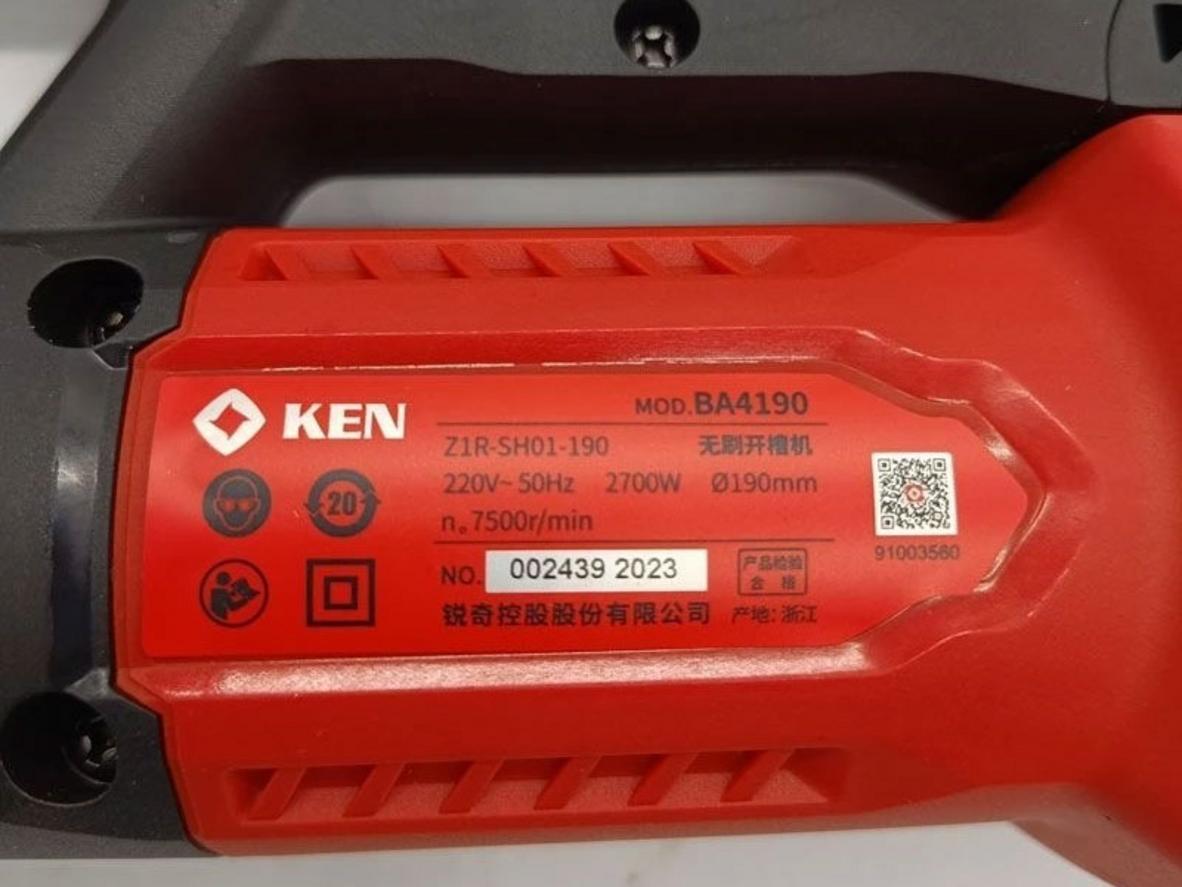 Thiết kế nhẹ và hệ thống cắt nước của KEN-BA4190