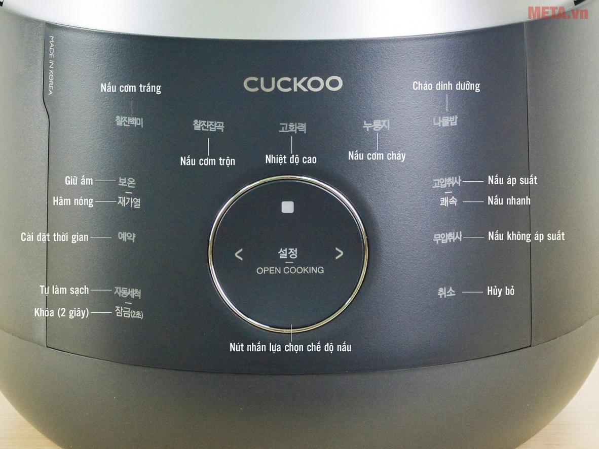 Tính năng thông minh giúp nấu nhanh và tiện lợi
