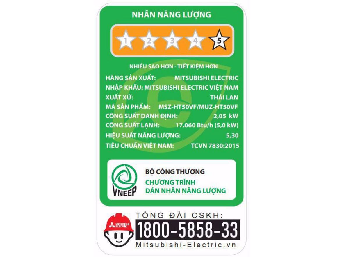 Thiết kế 2 chiều tiện lợi cho cả mùa nóng và mùa lạnh.