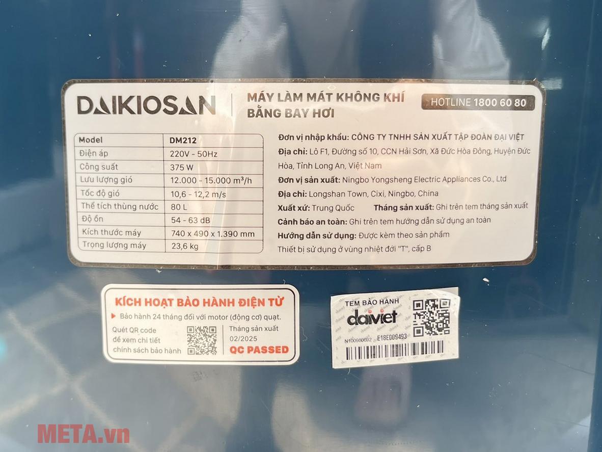 Ag+ và đá khô trên Quạt điều hòa Daikiosan DM212