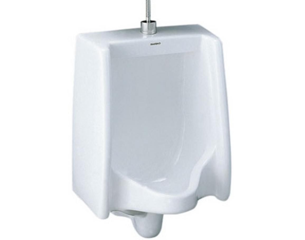 Tổng quan Bệ tiểu nam treo tường Caesar U0230 (Chưa gồm xả tiểu)