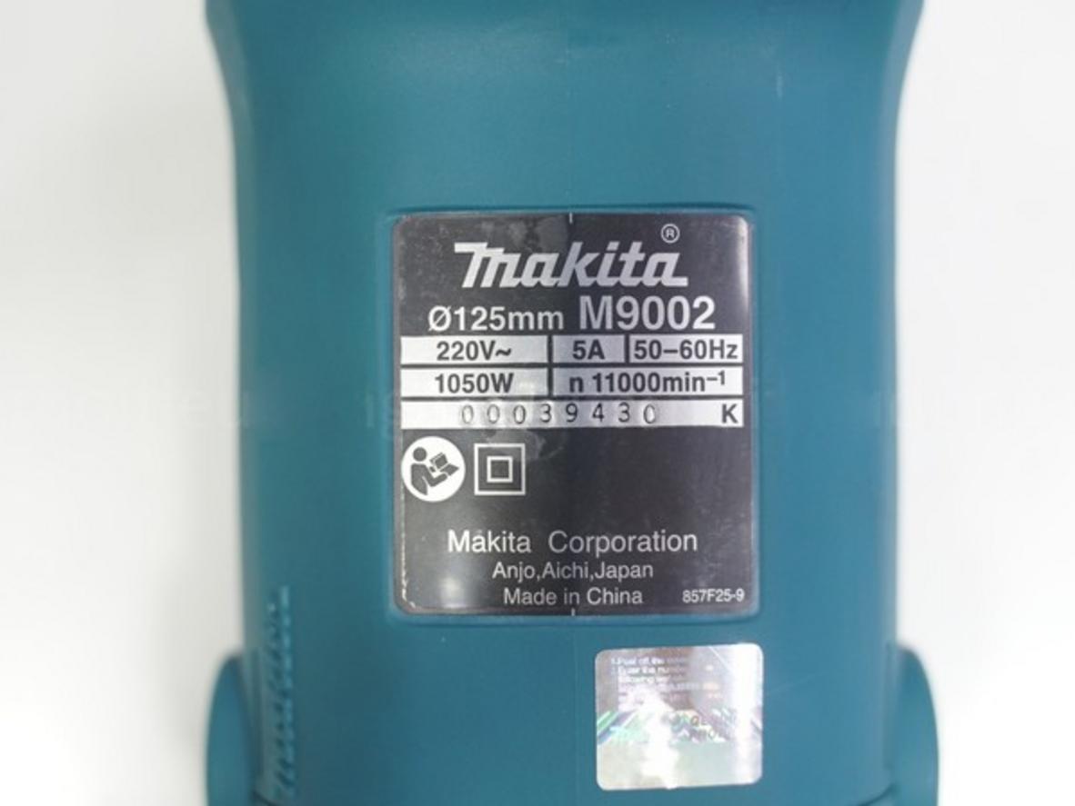 Công suất 1.050W cho hiệu quả cắt mài mạnh mẽ