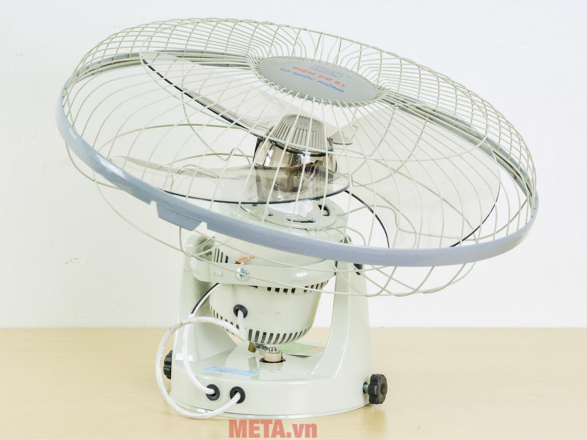 Công suất 46W giúp làm mát tiết kiệm điện.