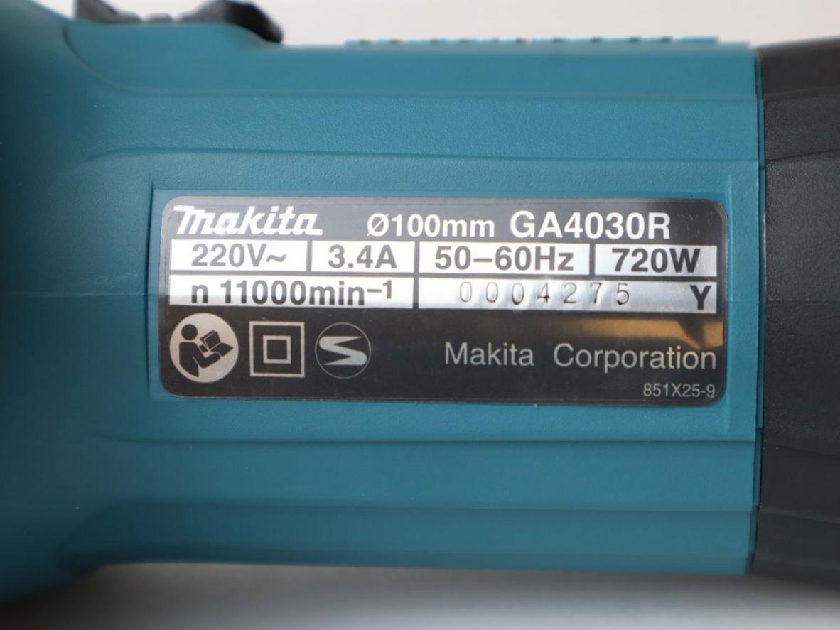 Đá 100mm cho thao tác linh hoạt