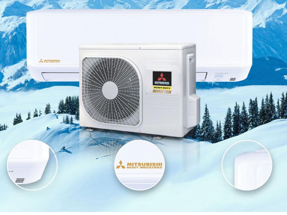 Tổng quan Điều hòa Mitsubishi Heavy inverter 12.000 BTU 1 chiều SRK13YZP-W5 / SRC13YZP-W5