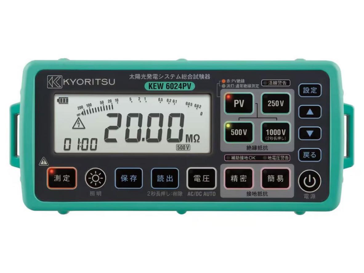 Đo cách điện PV tới 2.000MΩ, an toàn cho hệ thống điện mặt trời
