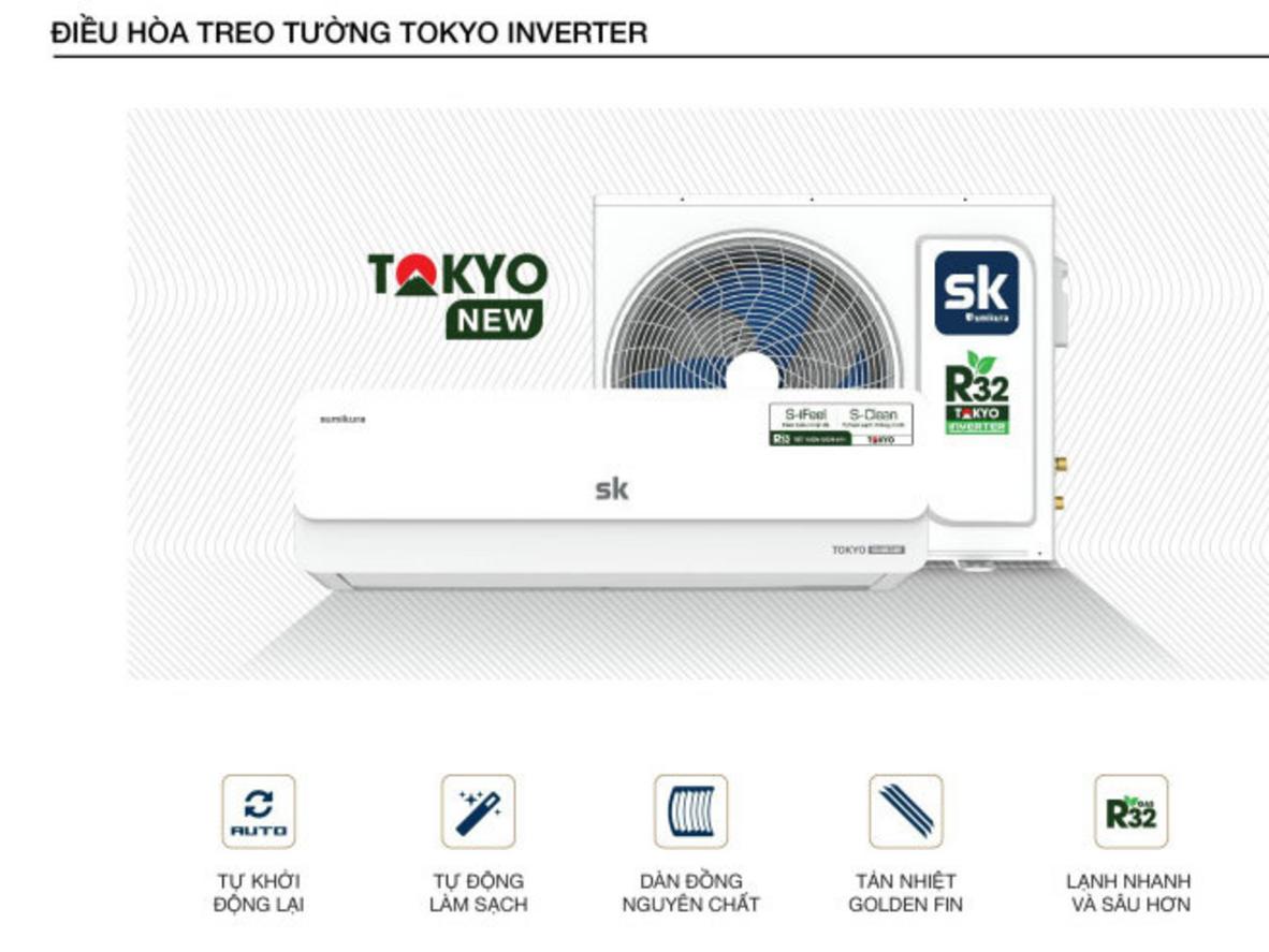 Inverter thế hệ 5 giúp tiết kiệm điện và vận hành êm ái.