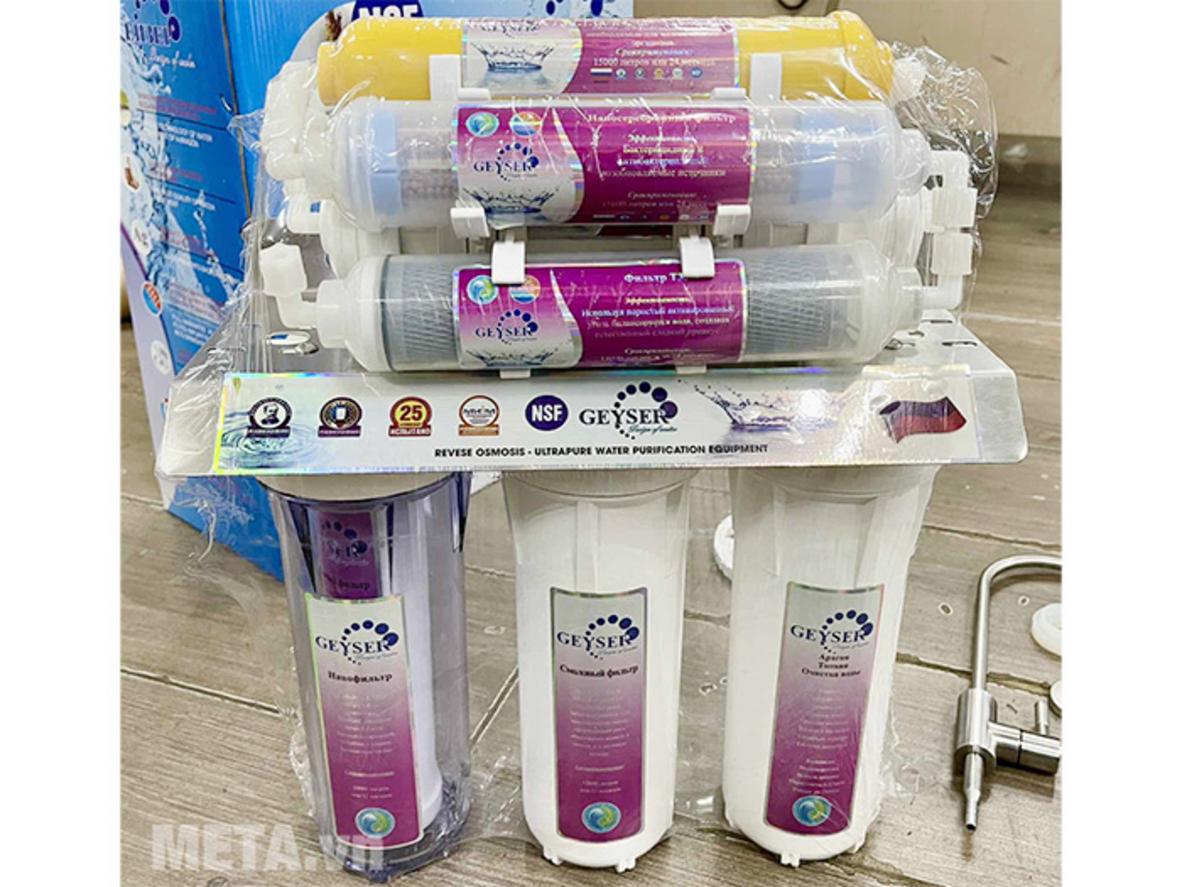 Tiết kiệm điện, không nước thải, lắp đặt gọn gàng