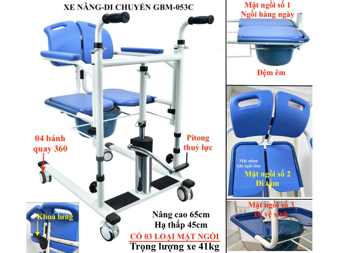 Khung hợp kim thép chắc chắn của GBM-053C