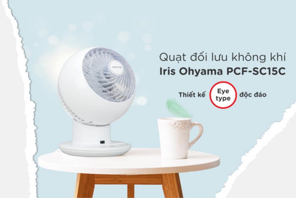Luồng gió xoáy Vortex giúp không khí lưu thông đều hơn.