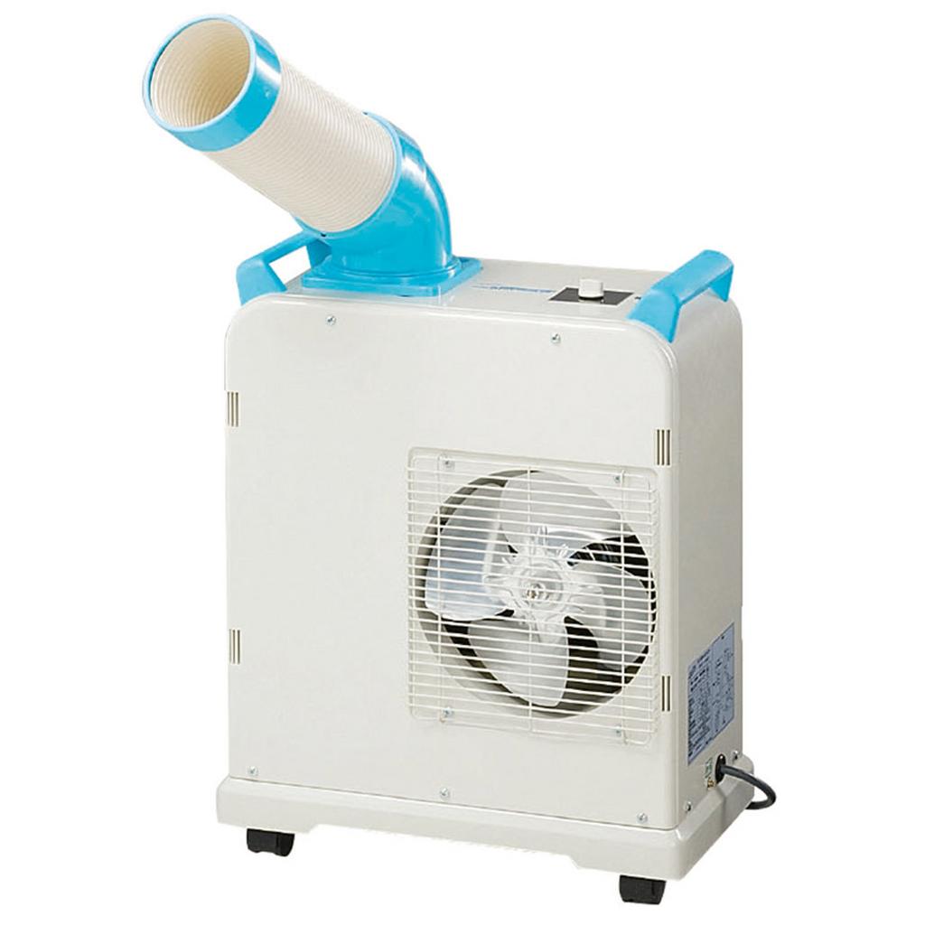 Tổng quan Máy điều hòa không khí di động Nakatomi SAC-1800 (6.000BTU)