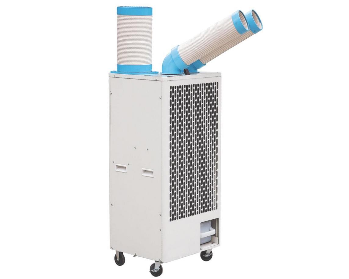 Tổng quan Máy điều hòa không khí di động SAC-4500