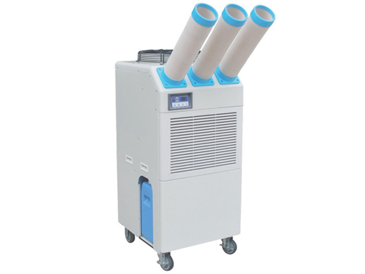 Tổng quan Máy điều hòa không khí di động SAC-6500