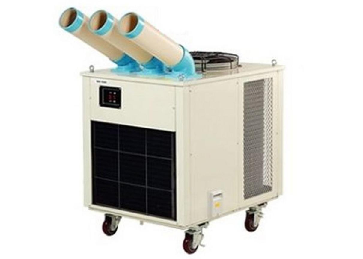 Tổng quan Máy điều hòa không khí di động SAC-7500