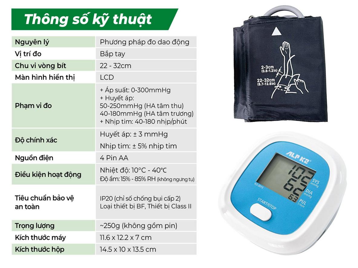 Tổng quan Máy đo huyết áp ALPK2 K2-2015