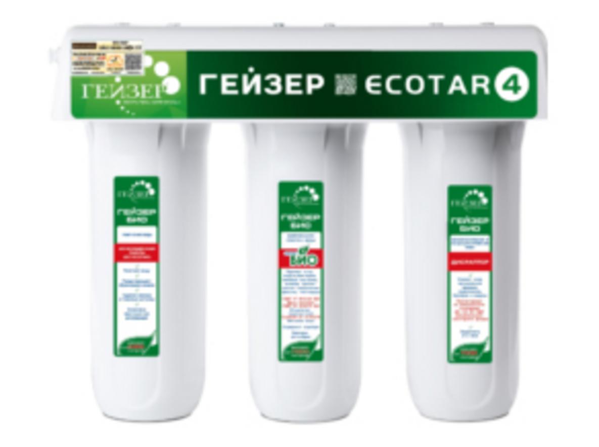 Tổng quan Máy lọc nước Nano Geyser Ecotar 4
