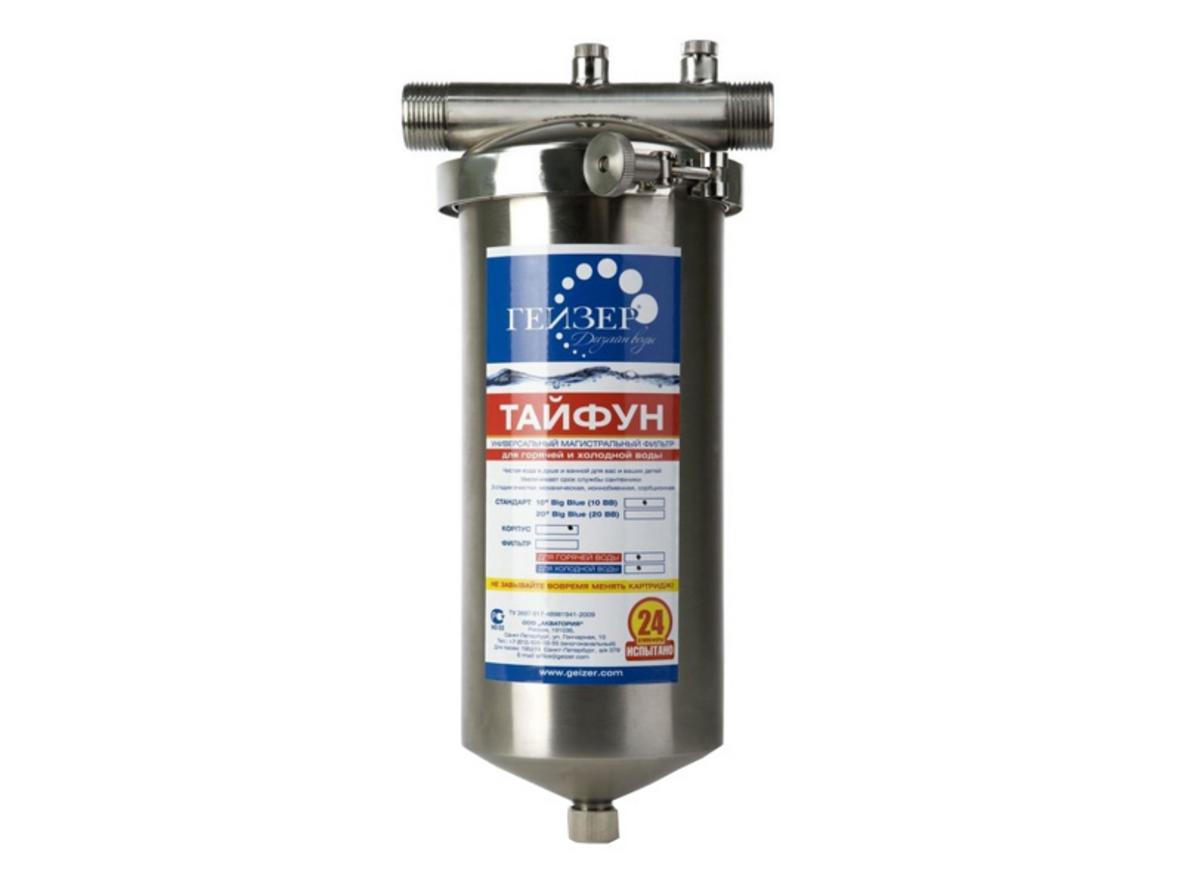 Tổng quan Máy lọc nước tắm Geyser Typhoon 10BB