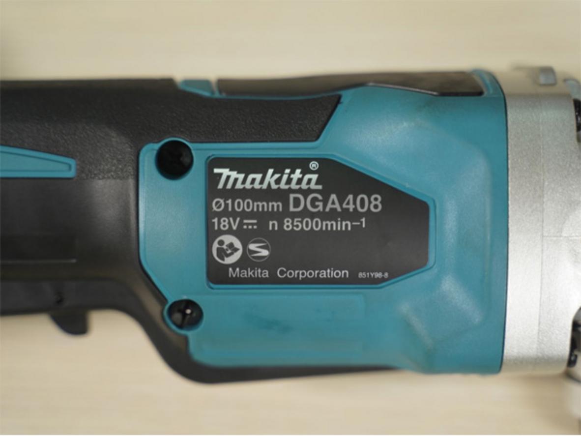 Tổng quan Máy mài góc dùng pin 18V Makita DGA408ZX1 (Chưa kèm pin, sạc)