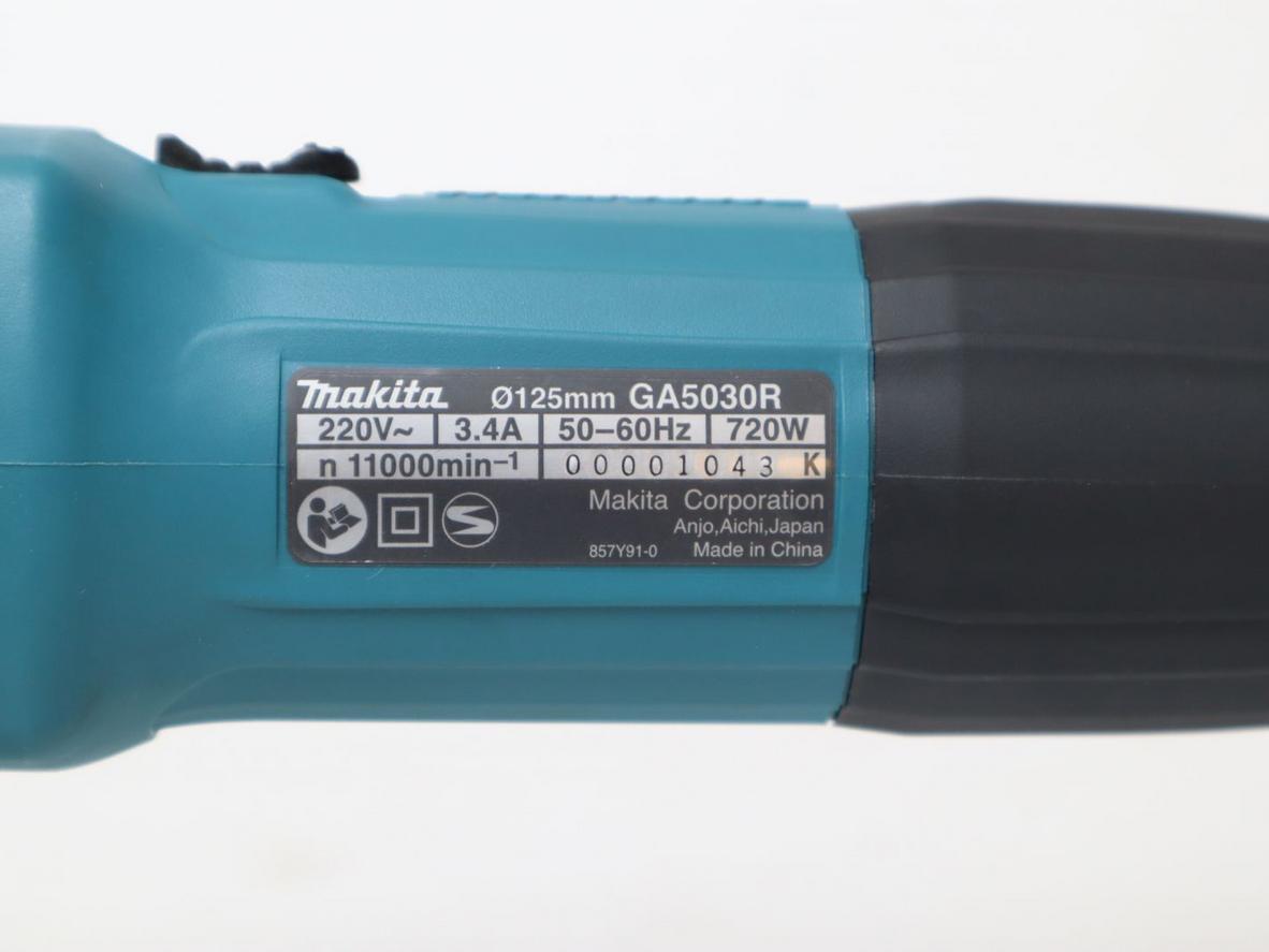 Thiết kế nhẹ và gọn giúp thao tác thoải mái hơn.