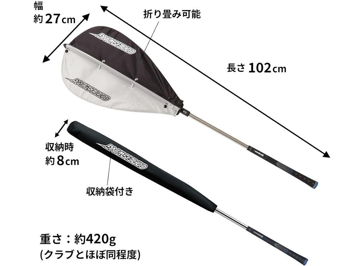 Hỗ trợ ổn định trục swing và cảm giác mặt gậy vuông góc.