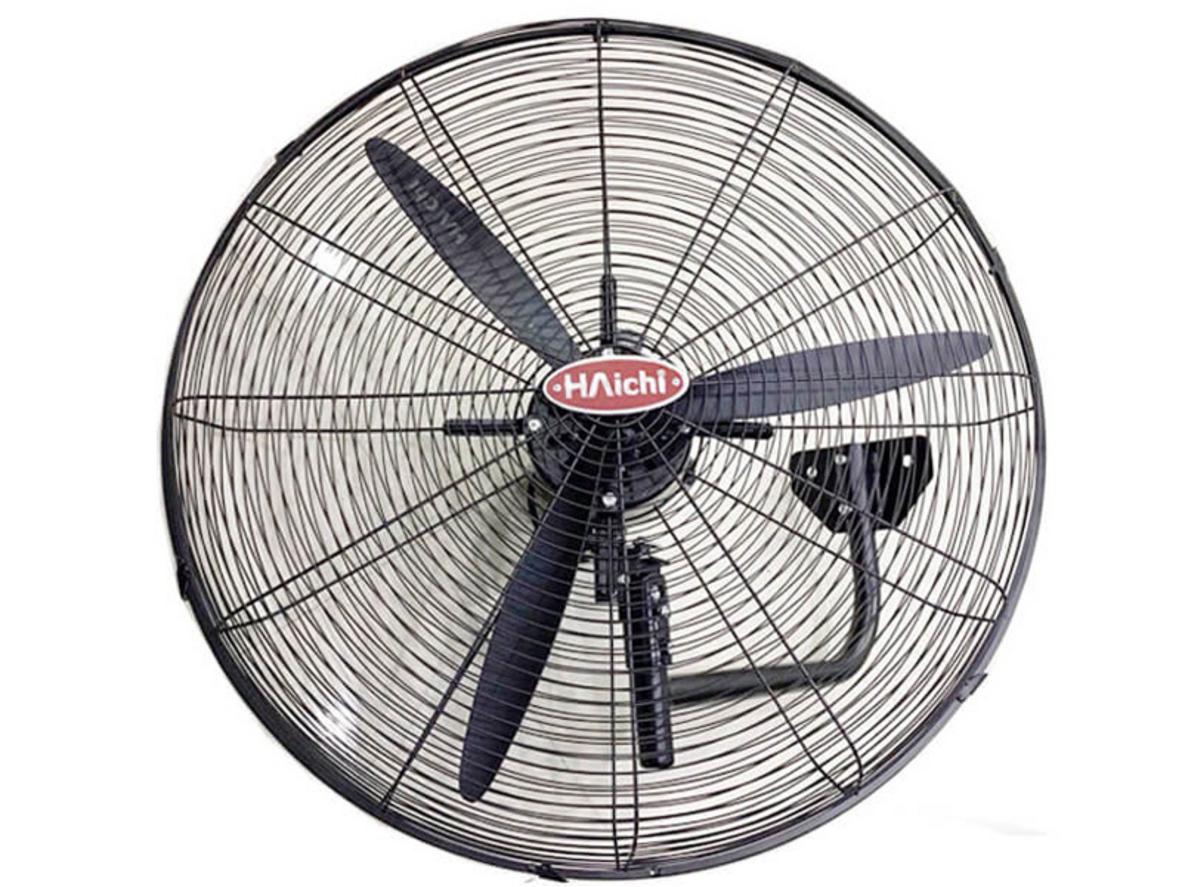 Tổng quan Quạt công nghiệp treo Haichi HCW 600