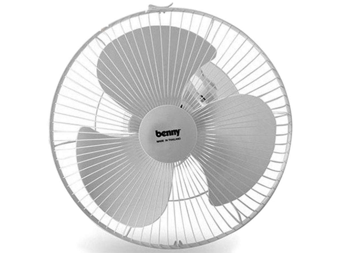 Tổng quan Quạt đảo trần Benny BFC43 màu trắng