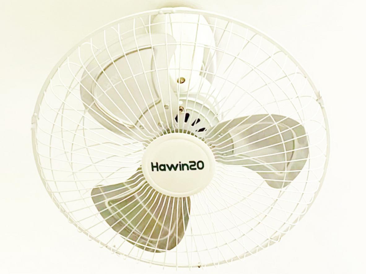 Tổng quan Quạt đảo trần công nghiệp Hawin20 HC20-45