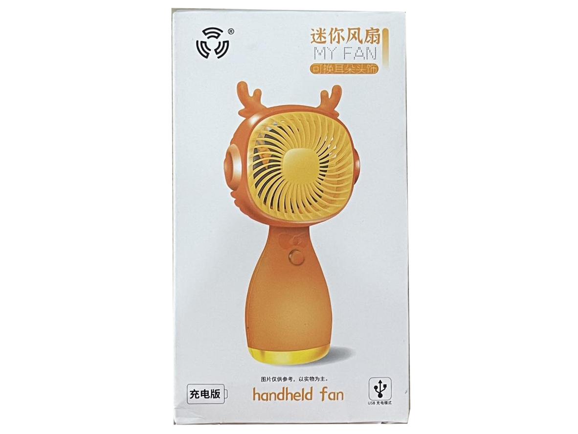Tổng quan Quạt điện mini cầm tay di dộng