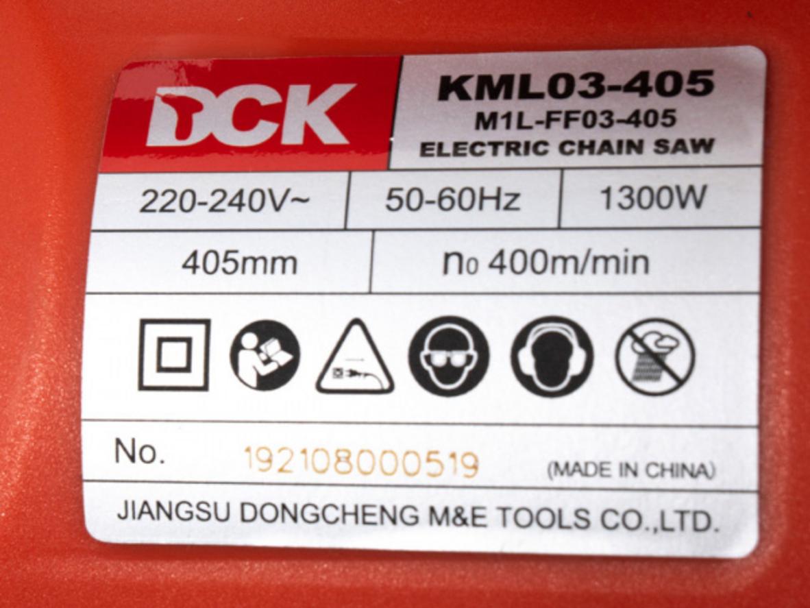 Thương hiệu DCK KML03-405