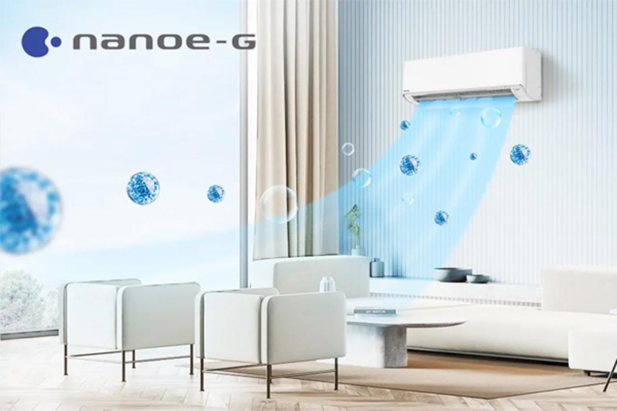 Inverter giúp tiết kiệm điện và vận hành ổn định