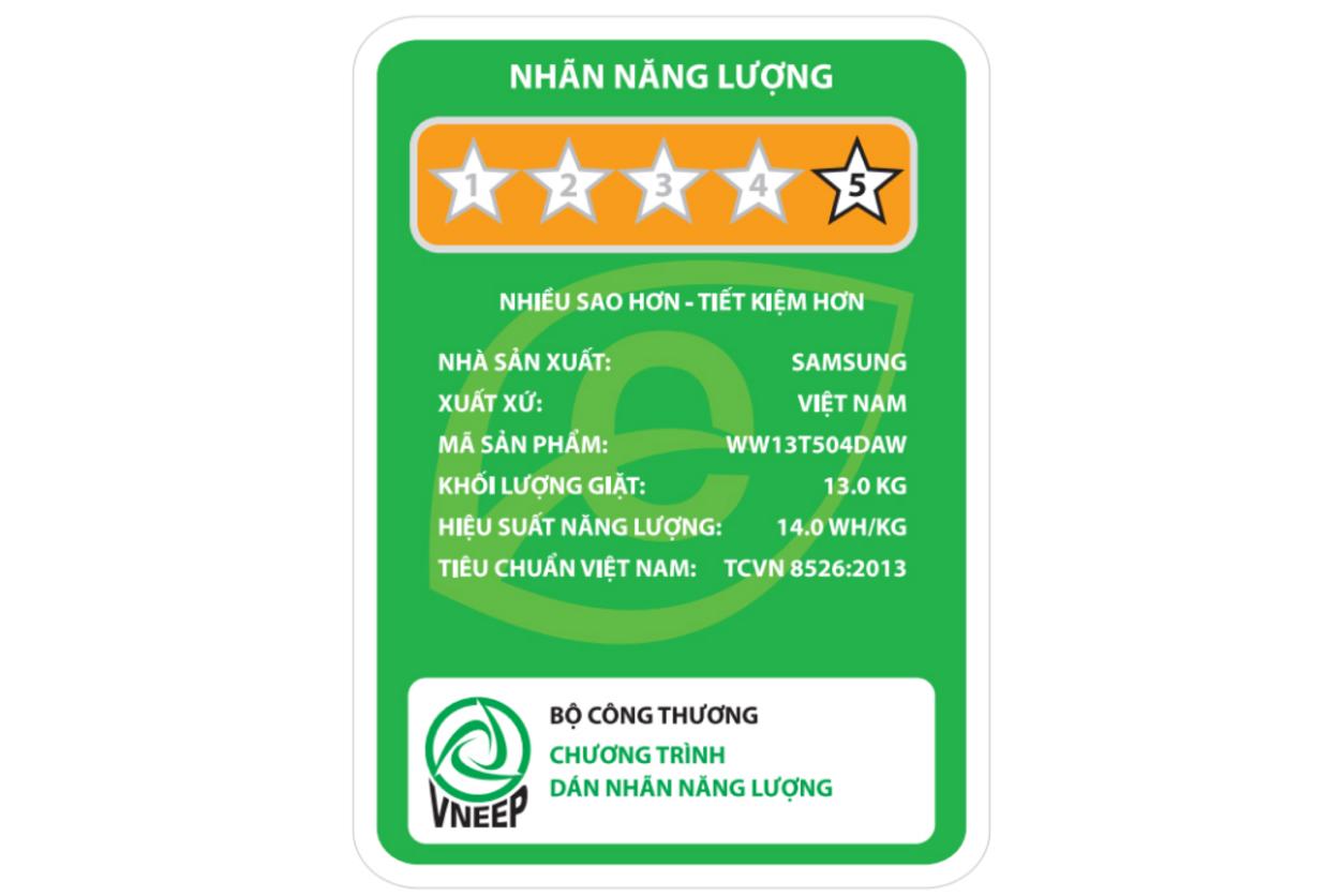 Dung tích 13kg và tốc độ vắt 1.400 vòng/phút giúp giặt nhiều đồ hơn và vắt khô nhanh hơn.