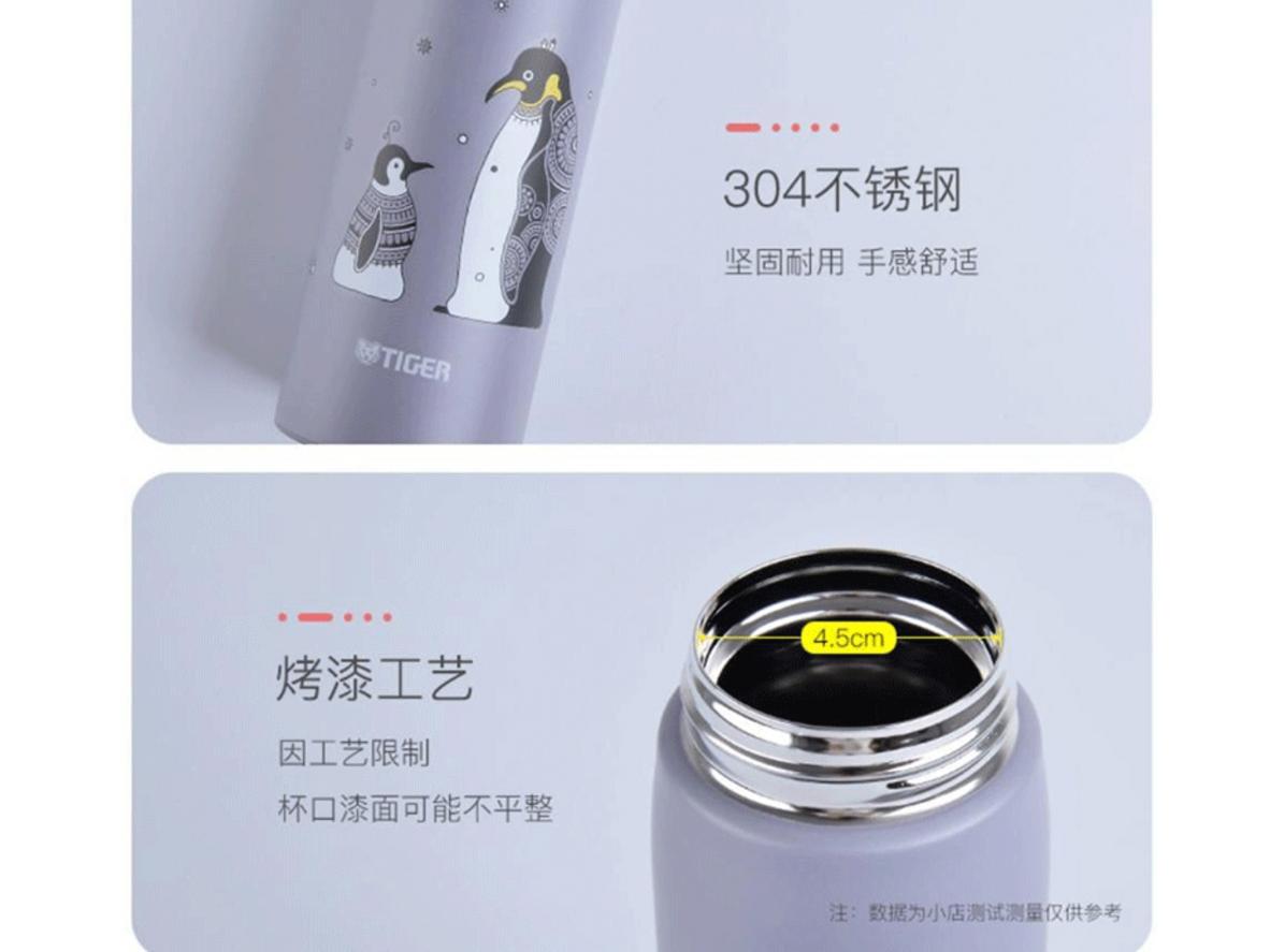 Thiết kế 500ml gọn nhẹ, đế chống trượt giảm tiếng ồn.