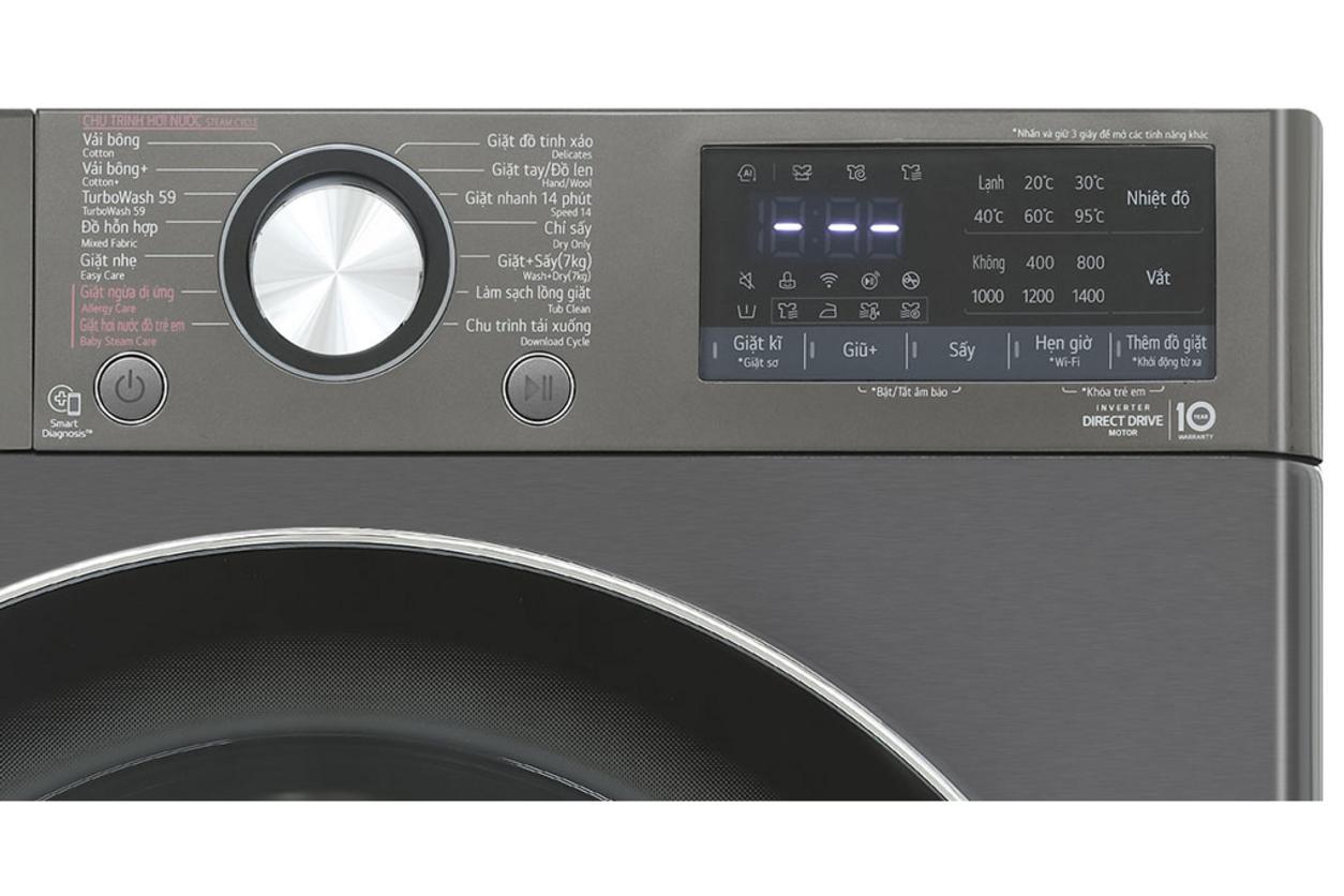 AI DD™ tối ưu chuyển động giặt theo chất liệu vải.