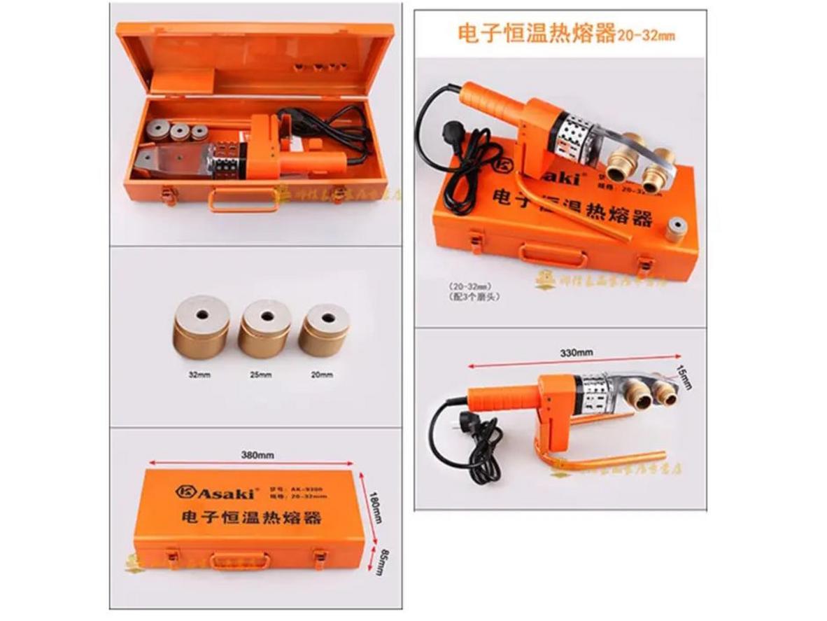600W giúp máy sẵn sàng làm việc nhanh hơn trên công trình dân dụng.